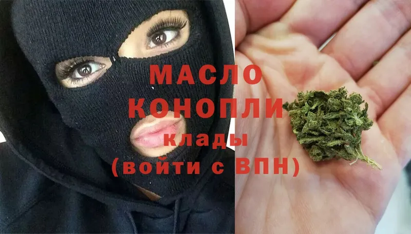 Где купить наркоту Краснознаменск ГАШ  A-PVP  Меф мяу мяу  Конопля 